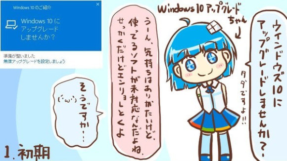 windows-10-01.jpg